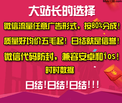 孟子坤胜诉