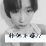 张雪机车夺冠：政府该怎样支持企业